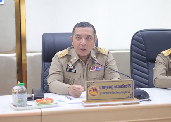 เทศบาลร่วมประชุมคณะกรมการจังหวัด ครั้งที่ 2/2569 มอบรางวัลเช ... Image 1