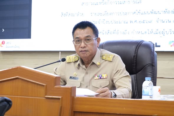 การประชุมสภาเทศบาลนครสุราษฎร์ธานี สมัยสามัญ สมัยแรก ประจำปี  ... Image 1