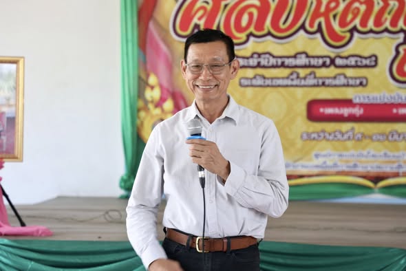 นายกแป๊ะ ลงพื้นที่พบปะผู้สููงอายุ รูปภาพ 1