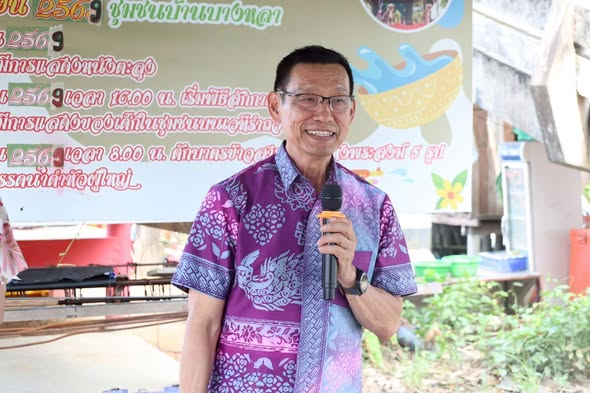 งานประจำปี พิธีสักการะพ่อตาเสือ ณ ชุมชนบางหลา รูปภาพ 1