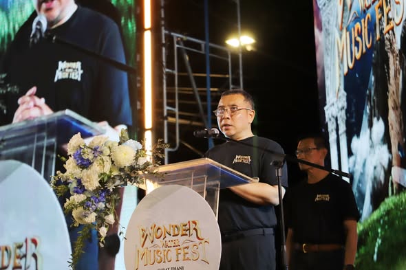 งานสงกรานต์กลางเมืองมิวสิคเฟส (Wonder Water Fighting Music F ... รูปภาพ 1