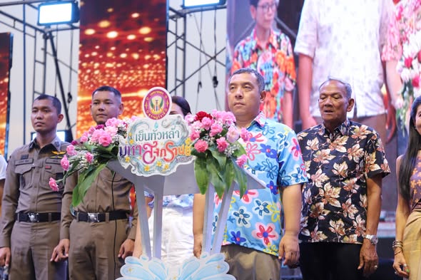 พิธีปิดงาน Suratthani Week Water Festival เย็นทั่วหล้ามหาสงก ... รูปภาพ 1