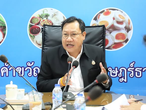 การประชุมซักซ้อมคณะกรรมการฝ่ายเชียร์กีฬาและสร้างกระแสการมีส่ ... Image 1