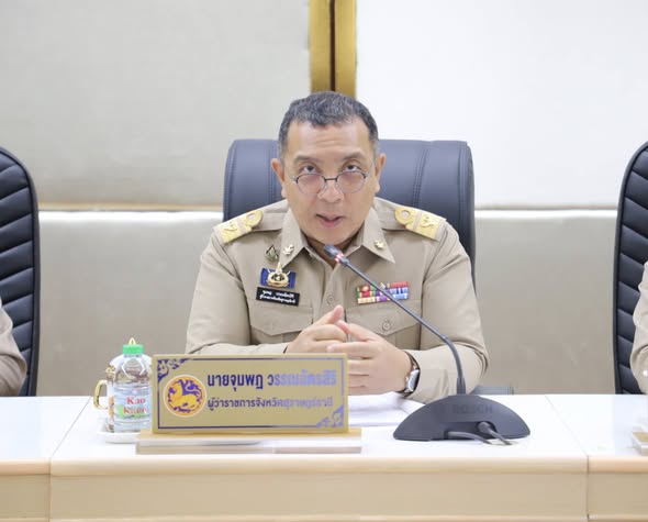 การประชุมคณะกรมการจังหวัด และหัวหน้าส่วนราชการประจำจังหวัดสุ ... Image 1