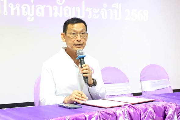 วันนี้ (24 พ.ค. 69) นายประเสริฐ บุญประสพ นายกเทศมนตรีนครสุรา ... รูปภาพ 1
