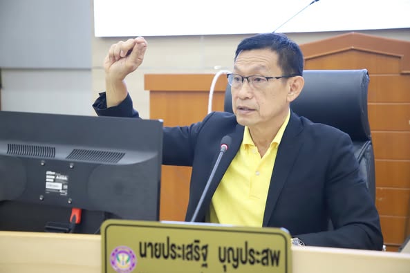 ประชุมคณะผู้บริหารและหัวหน้าส่วนราชการ ประจำเดือนพฤศจิกายน 2 ... รูปภาพ 1