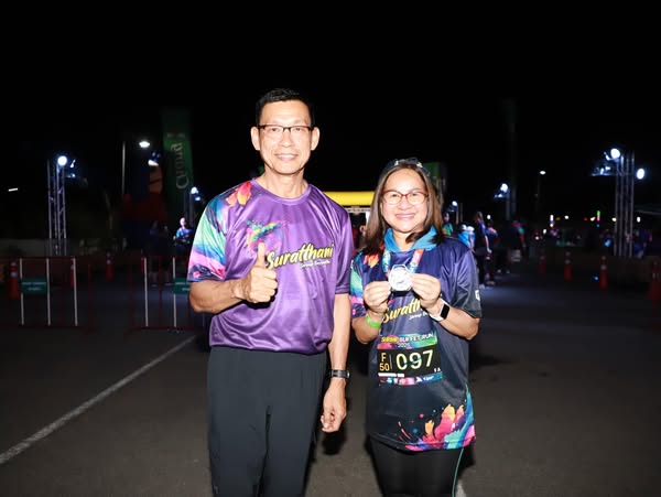 ค่ำวันนี้ (15 ก.พ. 67) นายประเสริฐ บุญประสพ นายกเทศมนตรีนครส ... Image 1