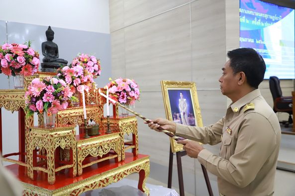 ประชุมสภาเทศบาลนครสุราษฎร์ธานี สมัยสามัญ สมัยที่ 2 ครั้งที่  ... รูปภาพ 1