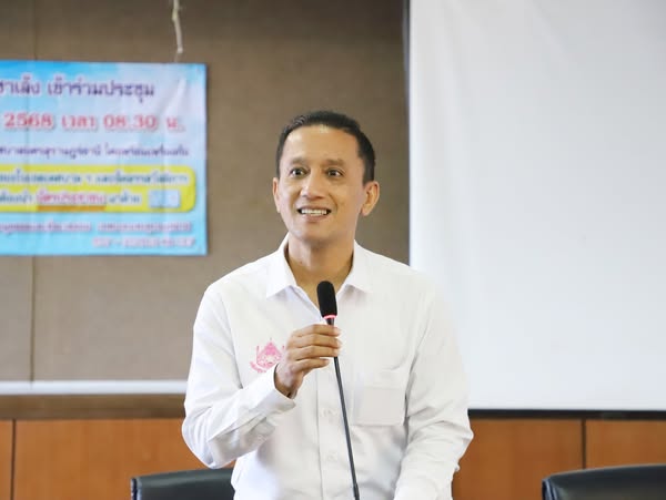 อบรมสมาชิกศูนย์วัสดุรีไซเคิลกลุ่มอาชีพซาเล้งค้นหาขยะในเขตเทศ ... Image 1