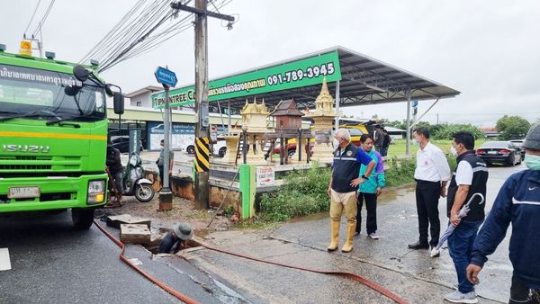 นายกแป๊ะลงพื้นที่สั่งเร่งแก้ไขทุกปัญหาให้พี่น้องประชาชน Image 1