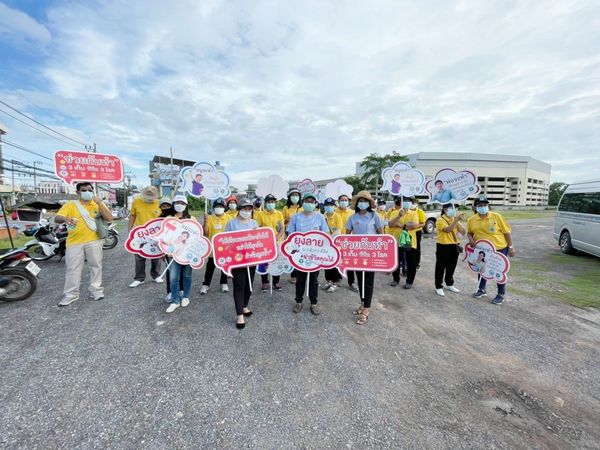 ทน.สฎ.ลงพื้นที่เดินรณรงค์ป้องกันลูกน้ำยุงลายฆาตกรตัวร้ายใกล้ ... Image 1