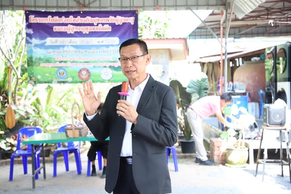 โครงการในลึกร่วมใจส่งเสริมสุขภาพวัยผู้สูงอายุ ชมรมผู้สูงอายุ ... Image 1