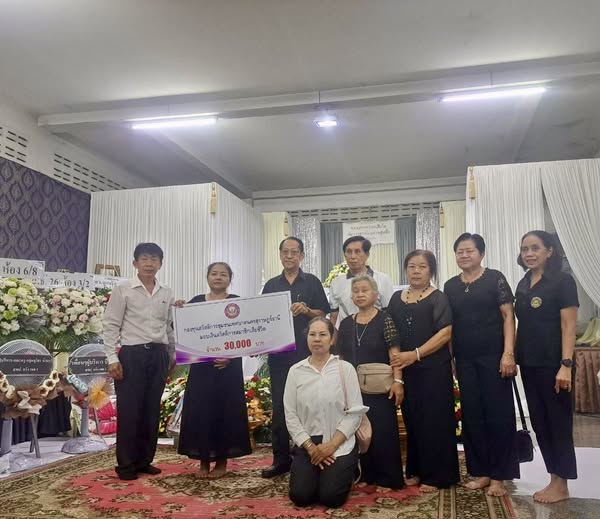 ก้าวเดินอย่างมั่นคง กองทุนสวัสดิการชุมชนเทศบาลนครสุราษฎร์ธาน ... รูปภาพ 1