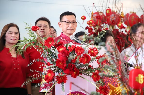 เฉลิมฉลองเทศกาลตรุษจีน ปี 2568 “งานตรุษจีนบ้านดอน” Image 1