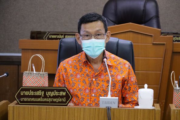 ประชุมเตรียมการจัดงานประเพณีสงกรานต์ ประจำปี ๒๕๖๕ Image 1