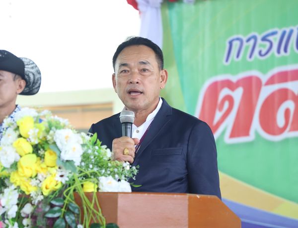 พิธีปิดการแข่งขันกรีฑาและกีฬาสีภายใน โรงเรียนเทศบาล ๓ (ตลาดล ... Image 1