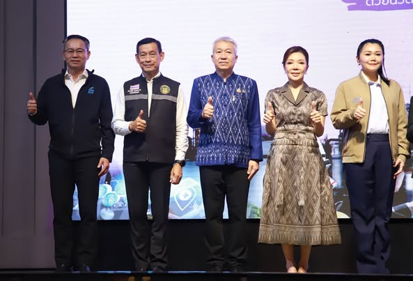 งานสัมมนารับฟังความคิดเห็นในการส่งเสริมภาคอุตสาหกรรมของผู้ปร ... Image 1