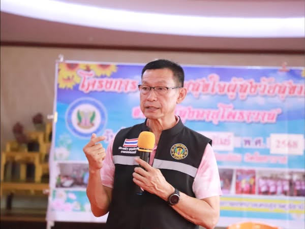 เทศบาลฯ ลงพื้นที่พบปะชมรมผู้สูงอายุโพธาวาส “โครงการสุขกายสุข ... Image 1