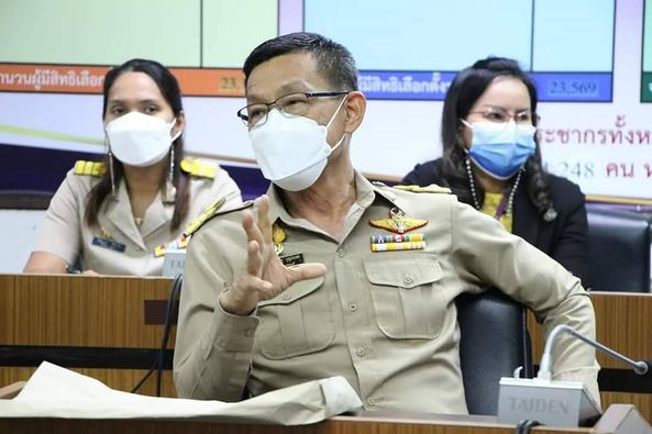 ประชุมหารือแนวทางการจัดการคิว ด้วยเทคโนโลยีไอทีสมัยใหม่ Image 1