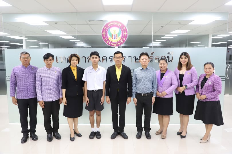 แสดงความยินดีกับนักเรียนดีเด่นขององค์กรปกครองส่วนท้องถิ่น ปร ... รูปภาพ 1