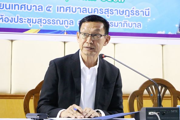 พิธีเปิดโครงการปฐมนิเทศและค่ายคุณธรรม จริยธรรมนักเรียนใหม่ รูปภาพ 1