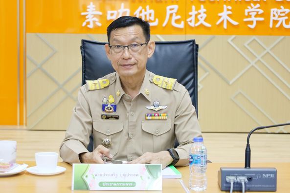 ประชุมคณะกรรมการวิทยาลัยเทคนิคสุราษฎร์ธานี ครั้งที่ 2/2567 รูปภาพ 1