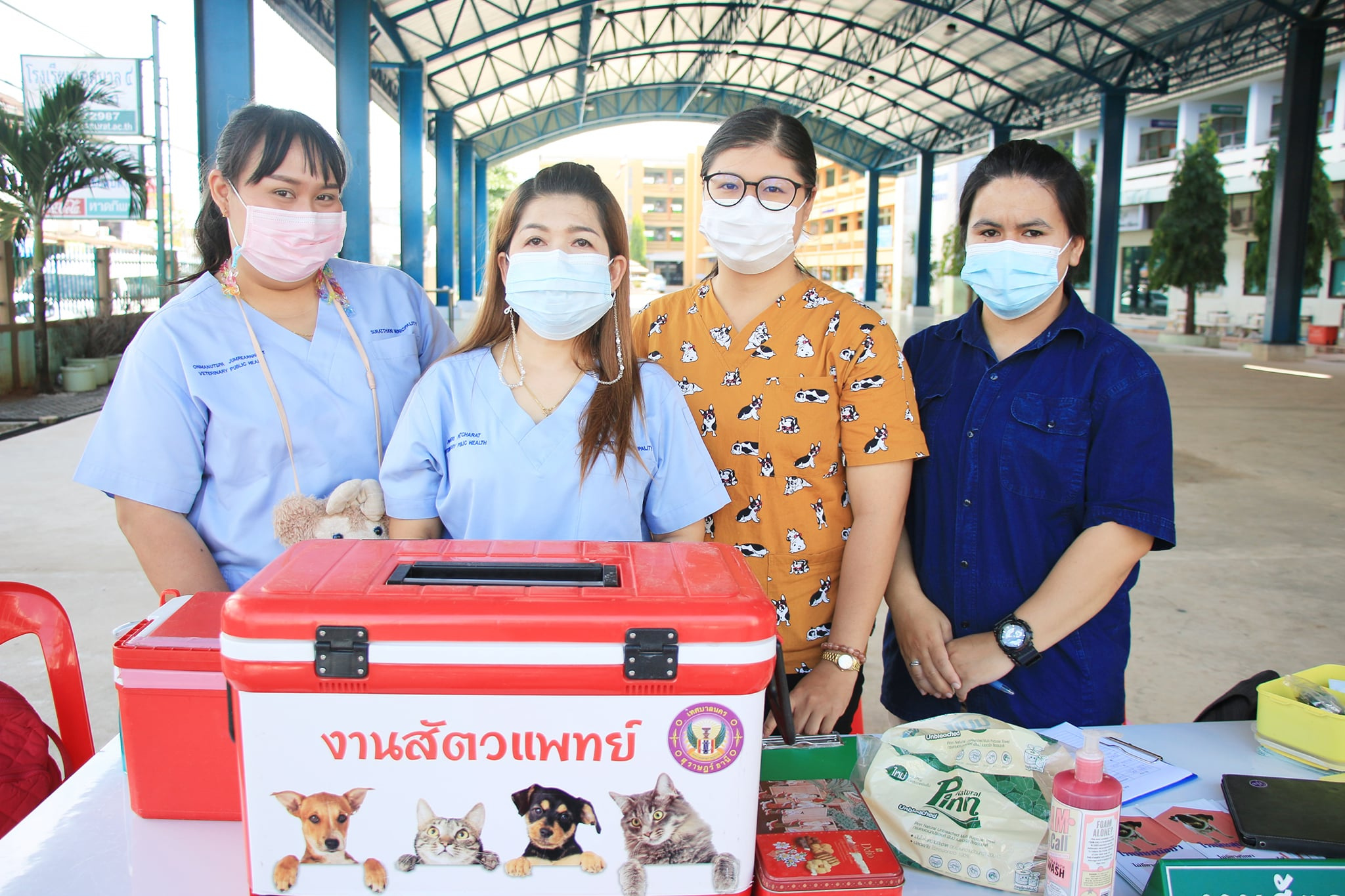 ออกหน่วยเคลื่อนที่บริการฉีดวัคซีนป้องกันโรคพิษสุนัขบ้า Image 1