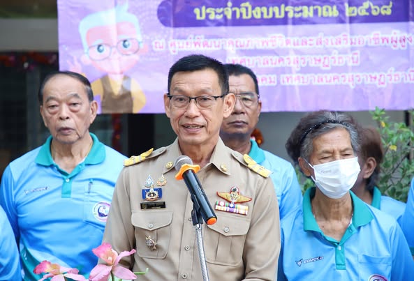 กิจกรรมส่งเสริมทักษะอาชีพเพื่อผู้สูงอายุ ด้านงานฝีมือ งานประ ... รูปภาพ 1