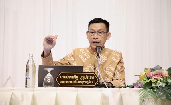 โครงการลดขยะต้นทางกับนครสุราษฎร์ธานี ขับเคลื่อนการจัดการขยะใ ... Image 1