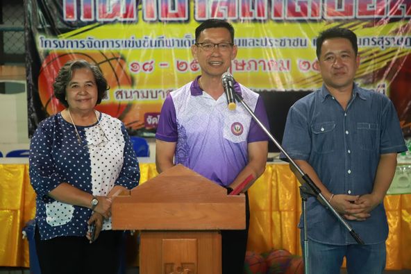 ปิดจบอย่างสวยงาม การแข่งขันบาสเกตบอล ในการแข่งขันกีฬาเด็ก เย ... รูปภาพ 1