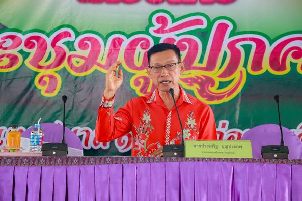 ประชุมผู้ปกครองนักเรียนโรงเรียนเทศบาล ๑ (แตงอ่อนเผดิมวิทยา)  ... รูปภาพ 1