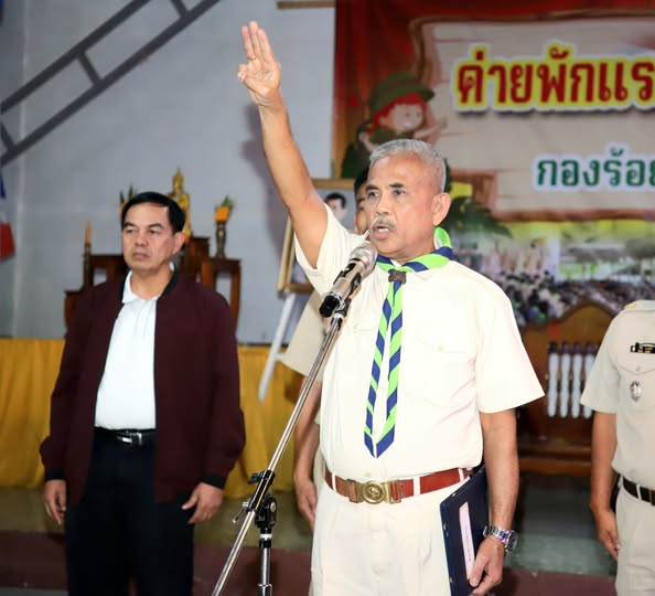 กิจกรรมรอบกองไฟของโรงเรียนเทศบาล ๓ (ตลาดล่าง) รูปภาพ 1