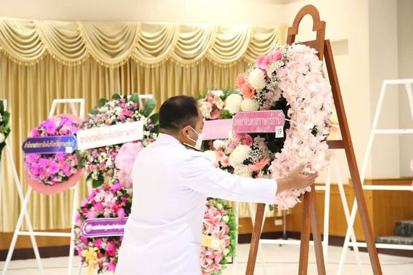 วันปิยมหาราช Image 1