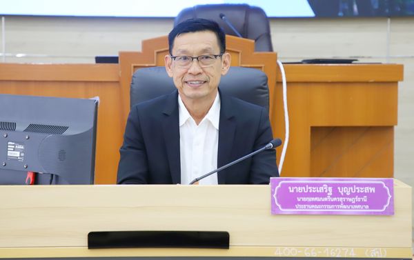 ประชุมคณะกรรมการพัฒนาเทศบาลนครสุราษฎร์ธานี รูปภาพ 1