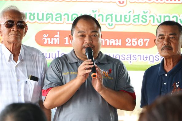 โครงการอุดหนุนส่งเสริมอาชีพ “ การทำน้ำพริกกากหมู ไตปลาแห้ง” รูปภาพ 1