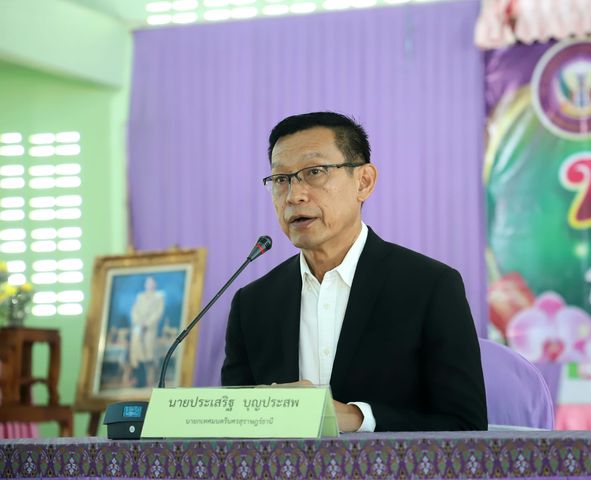 ประชุมผู้ปกครองนักเรียนใหม่ ระดับ อ.1, ป.1, และ ม.1 โรงเรียน ... รูปภาพ 1