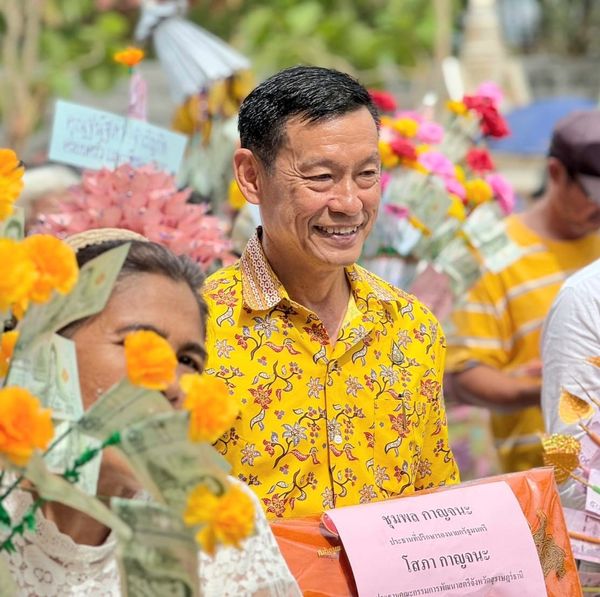 นายกแป๊ะ ร่วมพิธีทอดผ้าป่าสามัคคี สรงน้ำพระ ประจำปี 2567 ณ ว ... รูปภาพ 1