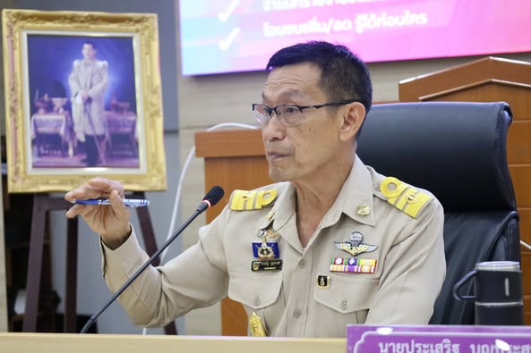 ประชุมคณะกรรมการพัฒนาเทศบาลนครสุราษฎร์ธานีและประชาคมท้องถิ่น ... รูปภาพ 1