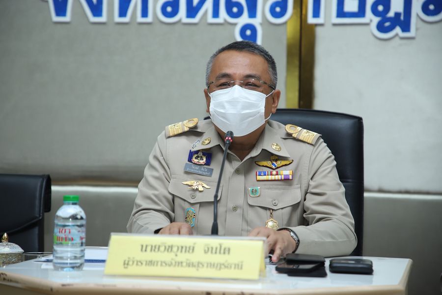 ร่วมประชุมหัวหน้าส่วนราชการประจำเดือนกันยายน Image 1