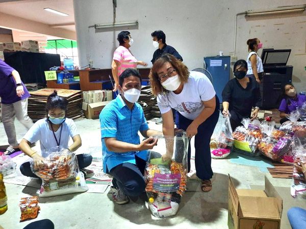 บรรยากาศการบรรจุถุงยังชีพ Image 1