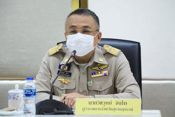 เดินหน้าขับเคลื่อนขจัดความยากจน Image 1