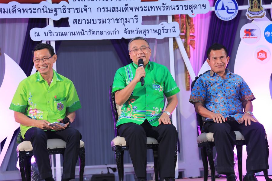 แถลงข่าวประเพณีชักพระฯ ประจำปี 2565 จัดยิ่งใหญ่ 7-15 ต.ค.นี้ Image 1