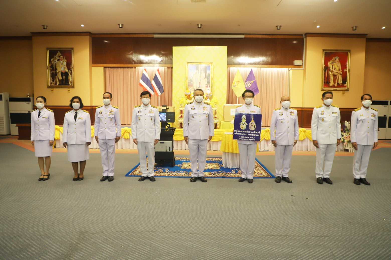 พระบาทสมเด็จพระเจ้าอยู่หัว และสมเด็จพระนางเจ้าฯ พระบรมราชินี ... Image 1