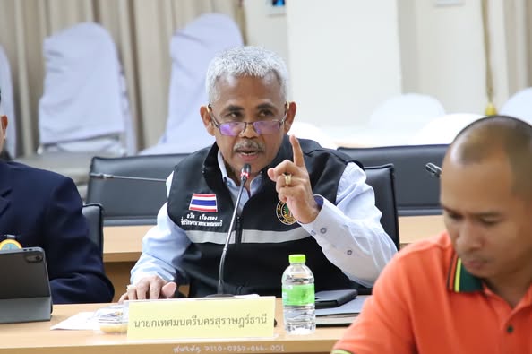 เทศบาลฯ ร่วมประชุมคณะกรรมการรักษาความมั่นคงและความสงบเรียบร้ ... รูปภาพ 1