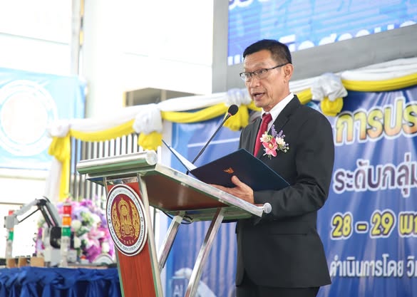 เทศบาลฯ ร่วมงานการประกวดสิ่งประดิษฐ์ของคนรุ่นใหม่ ประจำปีการ ... รูปภาพ 1