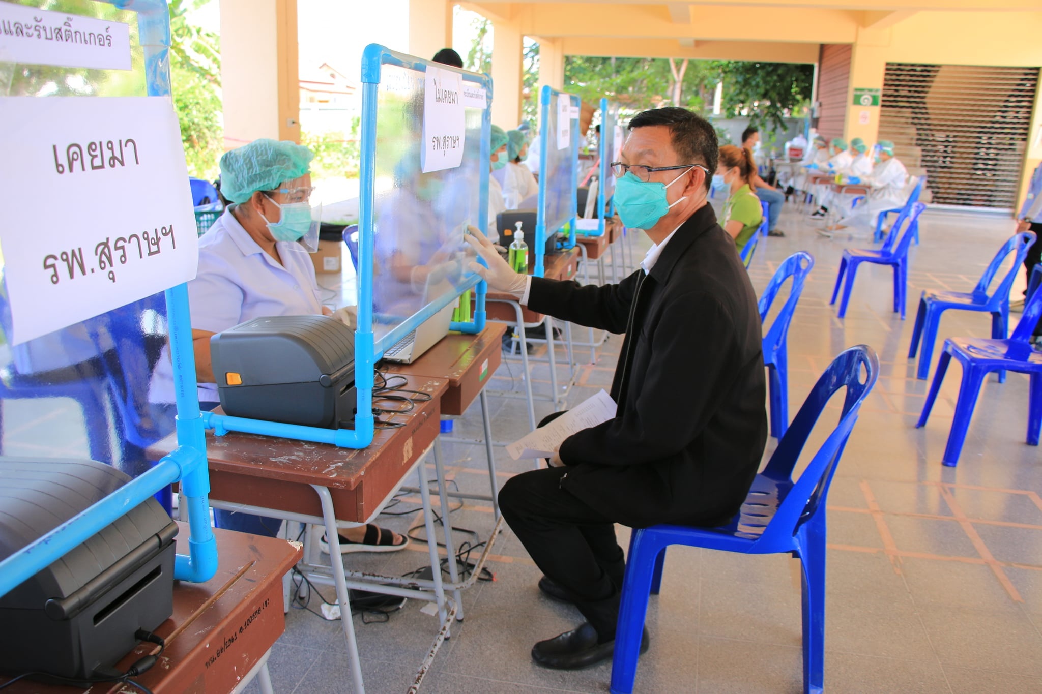 ทน.สฎ.ลงพื้นที่วัดโพธิ์นิมิตจุดตรวจคัดกรองผู้ป่วยโควิด-19 เช ... Image 1