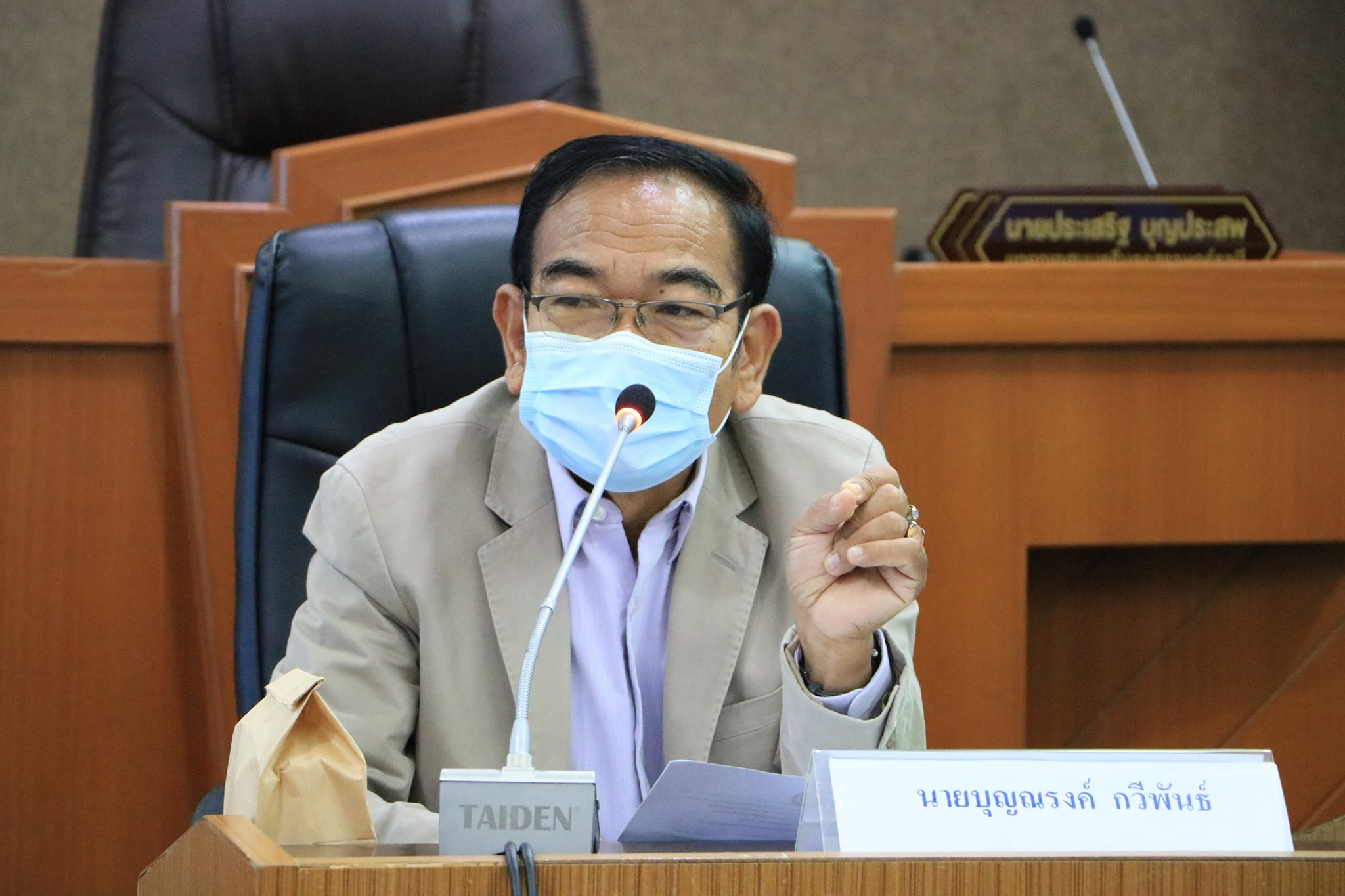 ประชุมกองทุนหลักประกันสุขภาพเทศบาลนครสุราษฎร์ธานี Image 1