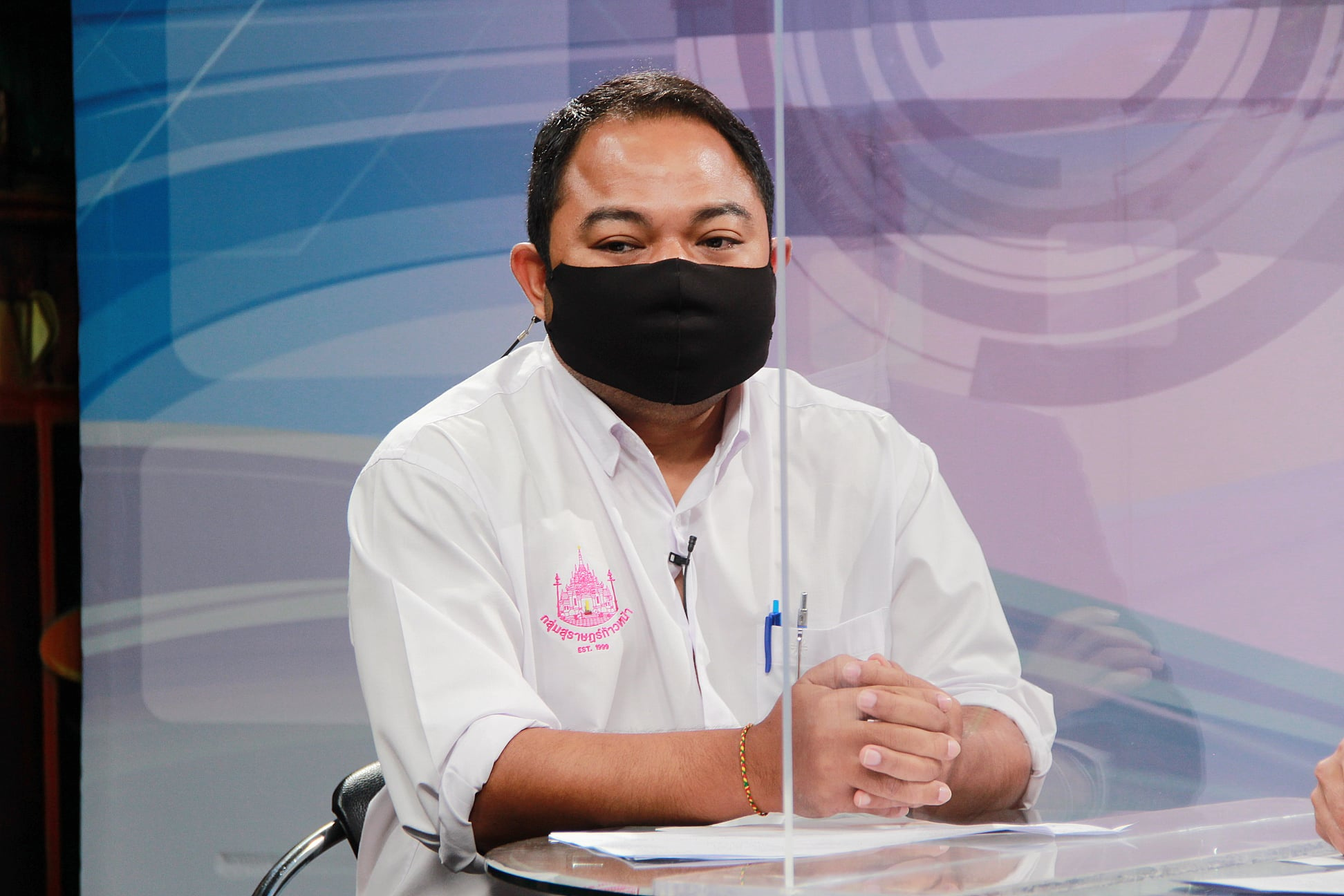 ยุทธศาสตร์การพัฒนาโครงสร้างพื้นฐานเทศบาลนครสุราษฎร์ธานี Image 1