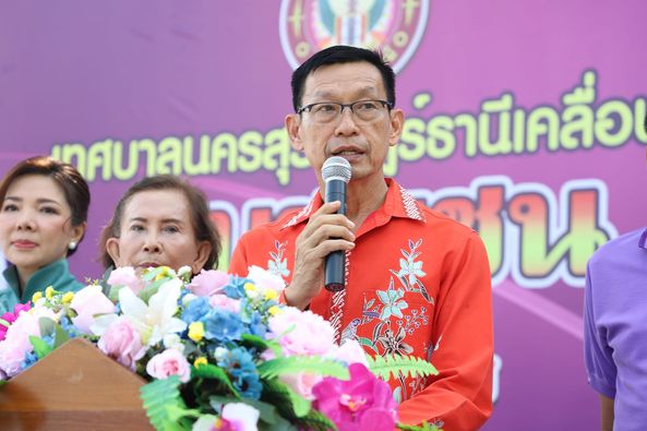 ครงการเทศบาลนครสุราษฎร์ธานีเคลื่อนที่พบชุมชน ครั้งที่ 2 ประจ ... รูปภาพ 1