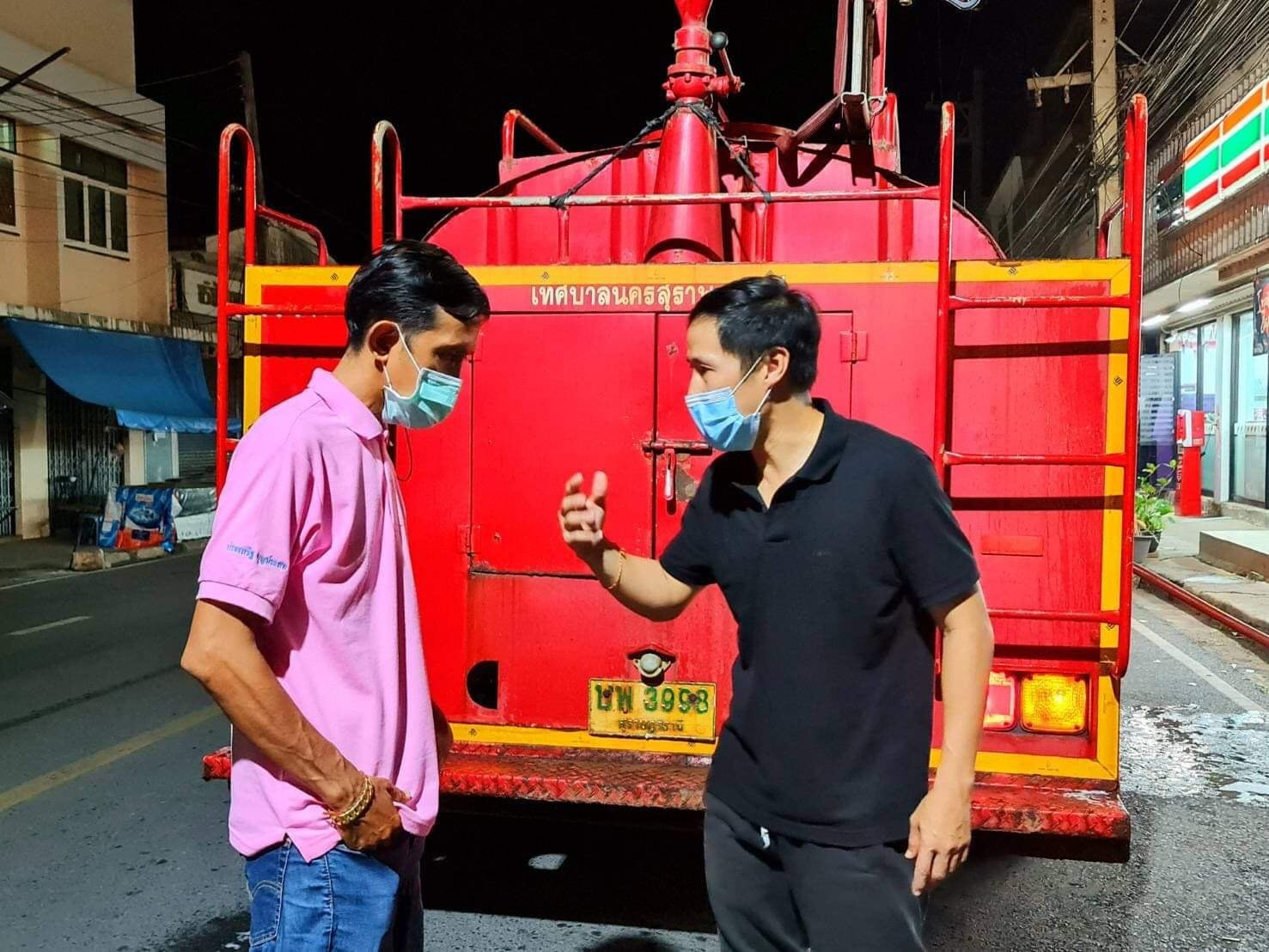 ทำความสะอาดตลาดกอบกาญน์ Image 1